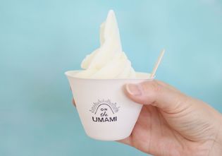 ガンジー牛乳と昆布だしの濃厚かつさっぱりとした味わい　
老舗だしメーカーより「UMAMIソフトクリーム」が6月14日に発売