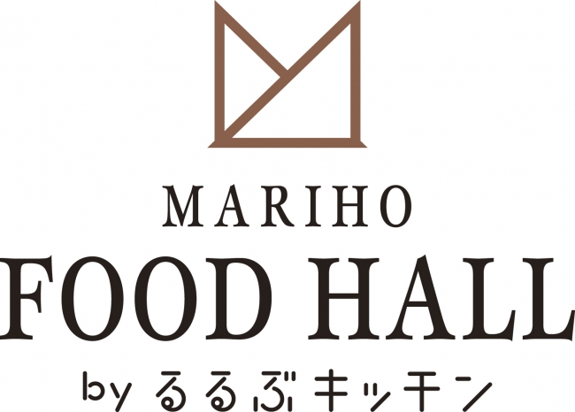 『るるぶ』編集者が旅して見つけた”おいしい“を提供。『マリホフードホール by るるぶキッチン』2018年7月6日（金）広島にオープン！