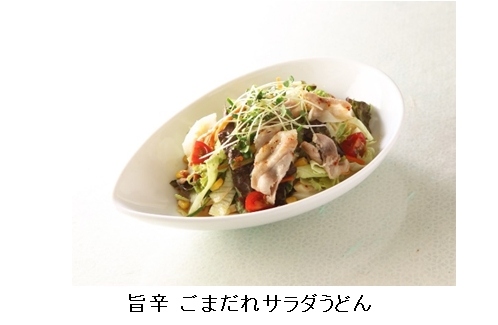 【ホテル日航成田】千葉県産「恋する豚」を使った「夏に食べたいおすすめの一品」販売