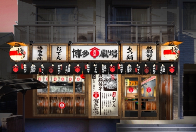 200種以上のビールを楽しめる！入場無料の大江戸ビール祭り　
過去最大規模の町田シバヒロで7月12日より期間限定開催！
～国内外のクラフトビールが300円から楽しめる！～