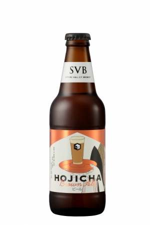 ～ヘッドブリュワー三浦が1年間の共創期間を経て完成させた“旨味”を追求したビール～「HOJICHA Brown Ale」を新発売
