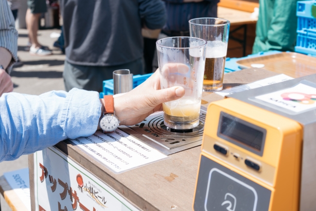 小樽ビール銭函醸造所 『ビア&春ラム ジンギスカン祭り』にキャッシュレス・ビールサーバーが登場しました