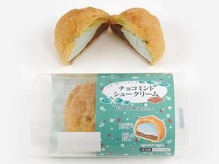 静岡県産「クラウンメロン」＆福島県産「桃」
季節に合わせた菓子パン発売