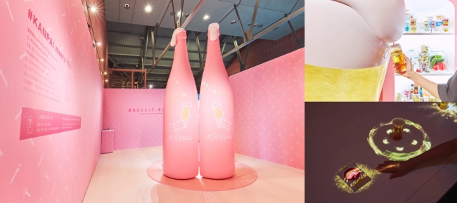 【日本酒 × シーシャ】日本酒ブランド「the Sakeraku. 」が香港の「AWA TESHA LOUNGE」とコラボレーション
