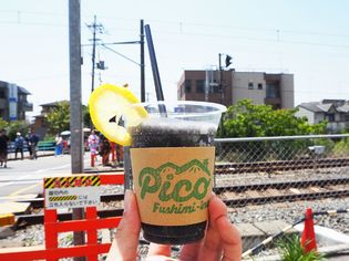 真っ黒な活性炭(チャコール)フローズンが夏季限定で登場！
京都初！伏見稲荷の参道のジュースバー「Pico」で販売開始！