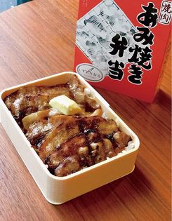 夏こそ食べたい！芳醇バター香る「ガリバタ豚あみ焼き弁当」
静岡市内2店舗にて7月限定で新発売！