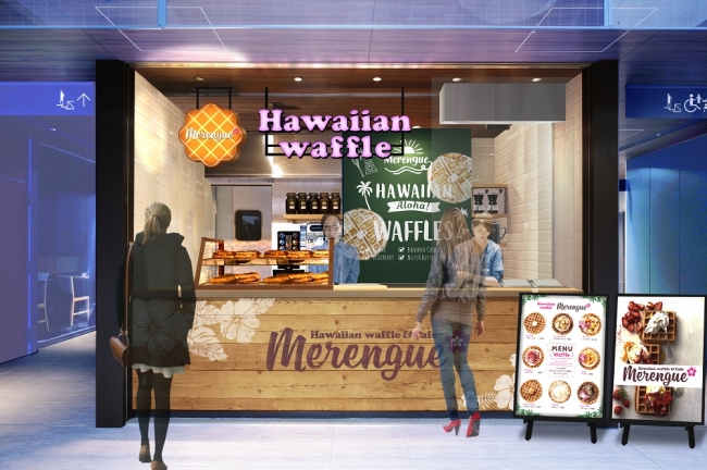 赤レンガ倉庫で話題の「Hawaiian Waffle Merengue」が上野の森さくらテラス店に出現！7月2日にグランドオープン！！
