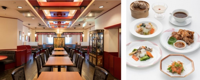 【ホテルJALシティ長野】7月2日新オープン 中国料理『美麗華（びれいか）』