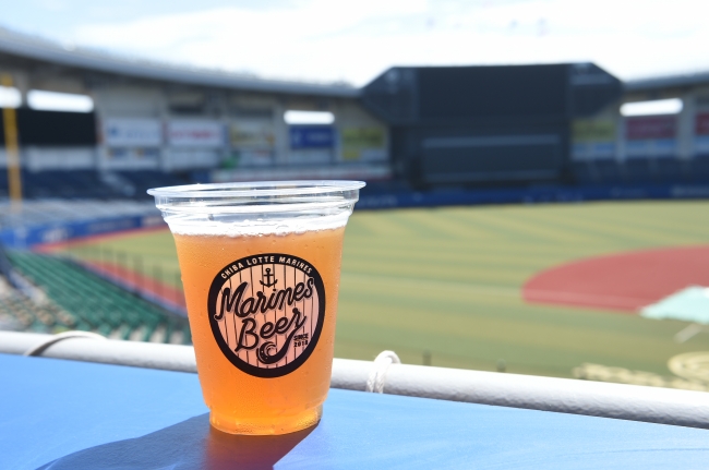 ”マリーンズビール” 限定販売！千葉市初のクラフトビール醸造所である「MAKUHARI　BREWERY（幕張ブルワリー）」で作られたビールが、7月6日(金)からZOZOマリンスタジアムで堪能できる！