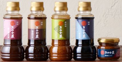 創業330年の柴沼醤油醸造 18代目による新ブランド“100年木樽熟成”の生醤油から生まれた「きのか蔵」誕生