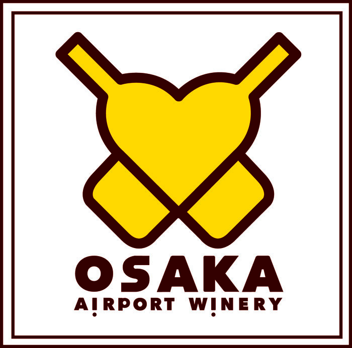 世界初、空港内ワイナリーより 記念すべき空港内醸造ワイン初リリース決定！