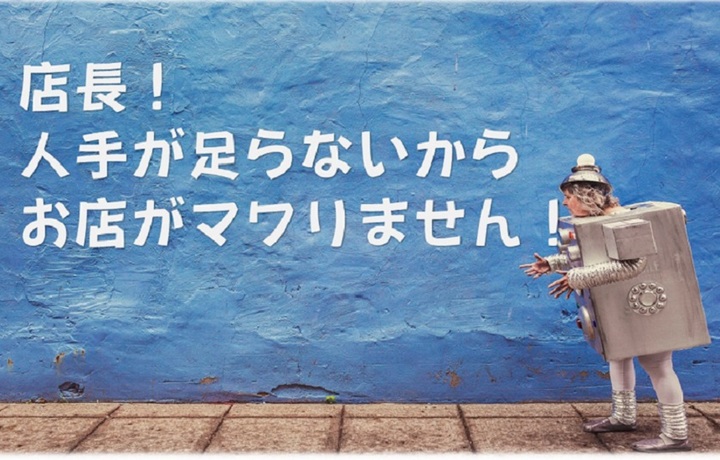 和ぱすた専門店「こなな」の、ひんやり、さっぱり“夏限定メニュー”が7月1日（日）より新登場！