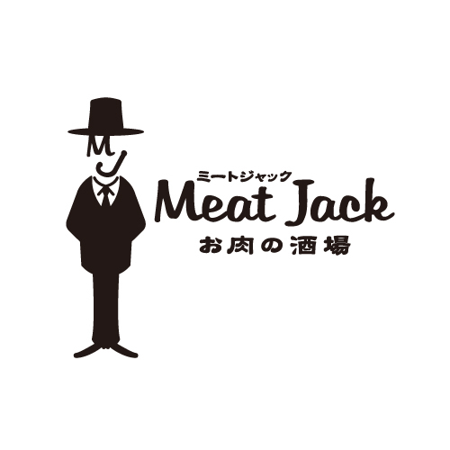 本場のチキン南蛮や“和牛のオリンピック日本一”高千穂牛が自慢の「Meat Jack お肉の酒場」5月25日、東京・新宿区高田馬場にオープン！