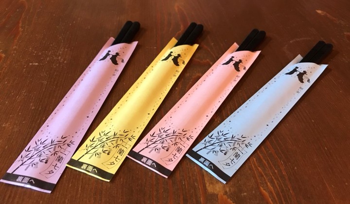 「一蘭 七夕 2018」開催！一蘭オリジナルの箸袋が期間限定で七夕仕様に！6月24日（日）～7月7日(土)　於：国内全72店舗
