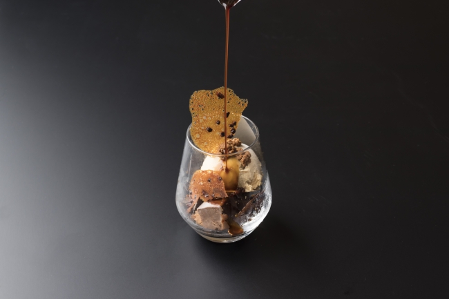 「ショコラクレームとほうじ茶アイスのアフォガード」 1,200円