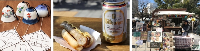 太陽のマルシェ史上初となる「ナイトマルシェ」を特別開催！太陽のマルシェ7月のテーマは「ビアマルシェ」～ クラフトビールやキッチンカーで味わえるドイツ料理が登場 ～