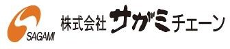 「和食麺処サガミ」7 月 13 日より 『夏の大感謝祭』 第 1 弾を開催