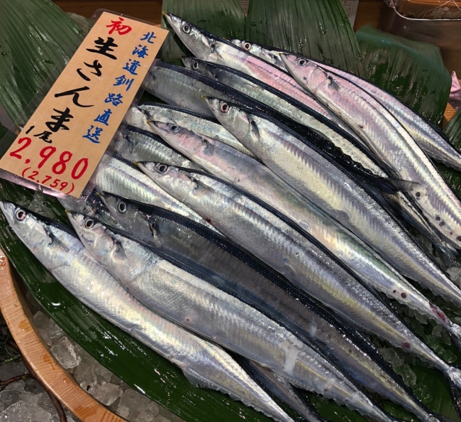 関西ではいち早く“秋の味覚”秋刀魚が関西初入荷！！