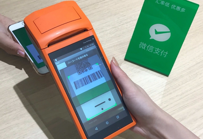 大庄、インバウンド施策を強化!!7月13日に 「WeChat Pay」 を30店舗で導入!Alipay決済もさらに10店舗追加！