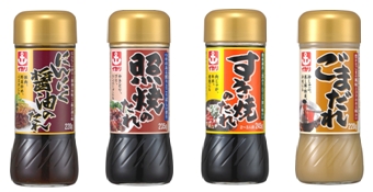 業界初、三穴キャップ採用！大阪産本醸造醤油とだしをきかせたあまから味のTHE大阪たこ焼ソース新発売のお知らせ