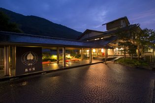 信州の老舗旅館、緑霞山宿 藤井荘が信州ワインを丸ごと楽しむ
「信州ワイン放題」キャンペーンを開始