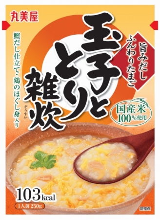 からだが喜ぶ、ほっとする味わい。「韓の食菜 ソルロンタン用スープ」　　
