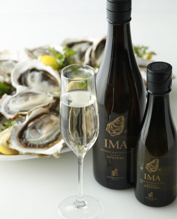 オイスターバーからの新しい提案、生牡蠣×日本酒。「IMA（アイ・エム・エー）牡蠣のための日本酒」8/1～提供開始