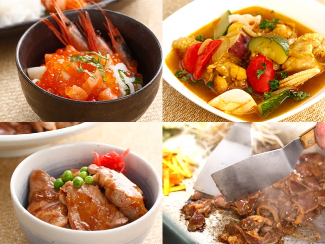 夏の北海道フェア　左上：お好み海鮮丼、右上：スープカレー、左下：帯広名物　豚丼、右下：ジンギスカン