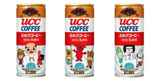 ギネス世界記録(R)に認定された『UCC ミルクコーヒー』が
9ヶ所のご当地キャラクターとコラボレーション！
『UCC ミルクコーヒー ご当地キャラ缶250g』
関東・中部・関西エリア編の3種類を各地域・数量限定で
8月6日(月)から新発売！