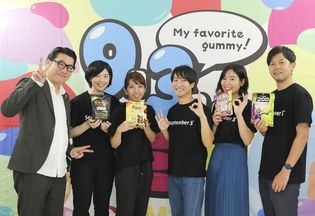 名古屋の定番土産「小倉トーストラングドシャ」
発売7周年記念のプレゼントキャンペーンを8月1日から開催