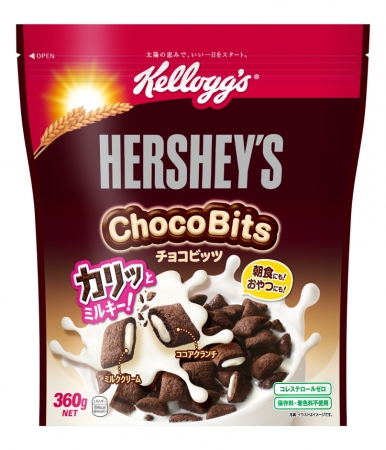 ケロッグとハーシーのおいしいコラボレーション。 新食感シリアル「ケロッグ ハーシー チョコビッツ」が新発売！