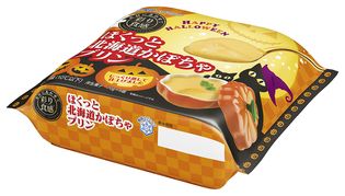 【雪印メグミルク】『雪印北海道100 さけるチーズ ベーコン味』

2018年9月1日（土）より全国にて新発売