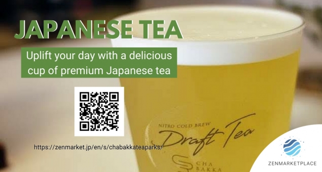 日本茶セレクトショップ「CHABAKKA TEA PARKS」、海外販売とインバウンドマーケティング支援を越境ECモール「ZENMARKETPLACE」に委託