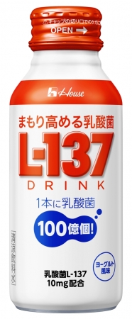 ハウスの“乳酸菌L-137”を手軽に！「まもり高める乳酸菌L-137｣シリーズ発売