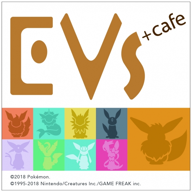 イーブイとその進化形たち9匹が、9組の個性あふれる豪華クリエイターとコラボ！「EVs＋cafe」六本木にて開催決定！