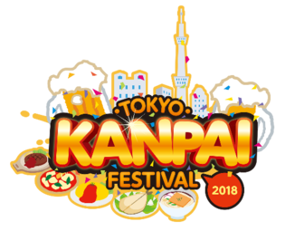 歌舞伎町で9月19日からエンタメ×居酒屋フェス
『TOKYO KANPAI FESTIVAL』を初開催！