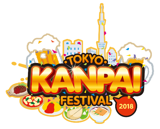 歌舞伎町で9月19日からエンタメ×居酒屋フェス 『TOKYO KANPAI FESTIVAL』を初開催！ 会場全体で“飲み”の楽しい空間と時間を共有する11日間