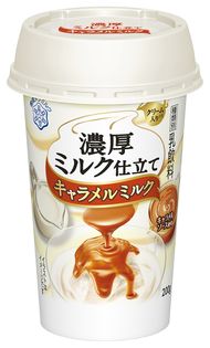 【雪印メグミルク】
『雪印北海道100 粉チーズ芳醇』（80g）
『粉チーズ　マイルド』（50g）
2018年9月上旬以降、全国にてリニューアル発売