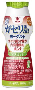 【雪印メグミルク】
『雪印北海道100 粉チーズ芳醇』（80g）
『粉チーズ　マイルド』（50g）
2018年9月上旬以降、全国にてリニューアル発売