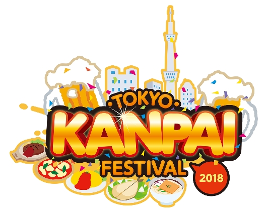 歌舞伎町で9月19日からエンタメ×居酒屋フェス『TOKYO KANPAI FESTIVAL』を初開催！会場全体で“飲み”の楽しい空間と時間を共有する11日間