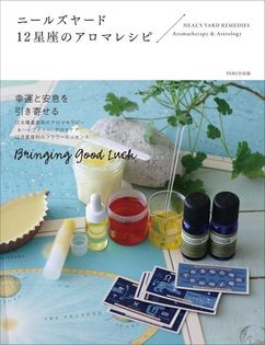 無添加調理の石井食品　
今年採れた“日本各地の栗”を使った「栗ごはんの素」
旬の時期限定で発売！