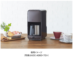 新発売　コーヒーメーカー　ADC-A060/B060