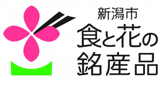 CNBLUE初の日本ベストアルバム発売を記念“OUR BOOK CAFE”全国４都市でオープン！