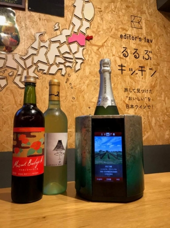 日本酒やワインのPR・空間演出に最適なパナソニックの「Sake Cooler」が国内初の店舗実験を開始