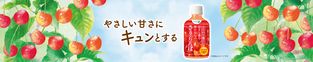 TRICK or YOKUMOKU ?? ヨックモックのハロウィン限定商品９月1日発売