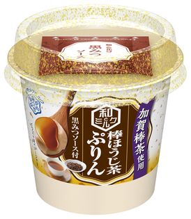 【雪印メグミルク】『和とミルク　加賀棒茶使用　棒ほうじ茶ぷりん』　
　　　LL105g+5g

2018年9月11日（火）より全国にて新発売