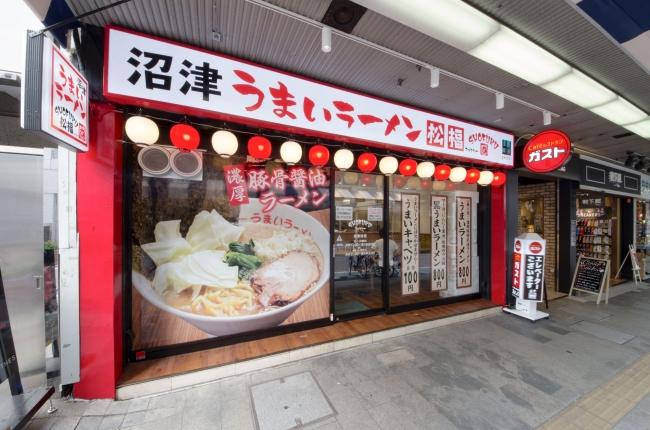 【渋谷でランチ3食が無料】月額定額制でランチを”お持ち帰り”できる「POTLUCK」が、β版サービスとトライアルキャンペーンを開始。
