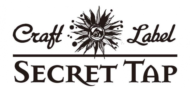 Craft Label SECRET TAP-銀座コレクション-第12弾「Sorachi Ace Ale樽生」販売！