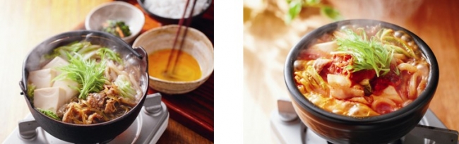 (左)すき焼き鍋定食 ￥759(税込￥819) 単品：659(税込￥711) 　(右)味噌チゲ定食 ￥659(税込￥711) 単品：￥559(税込￥603)