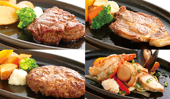 セレクトディナー　メインディッシュ　左上：牛リブロースのステーキ、右上：あぐー豚のステーキ　左下：あぐー豚と牛肉（県産）のハンバーグステーキ、右下：海の幸と野菜のソテー